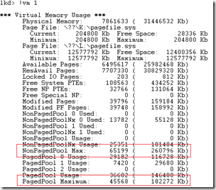 (non)paged pool maximum